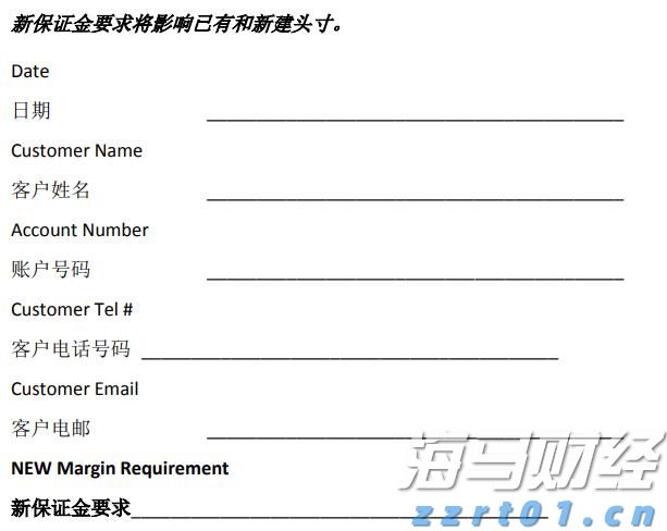 安徽桐城试点“证照联办”模式