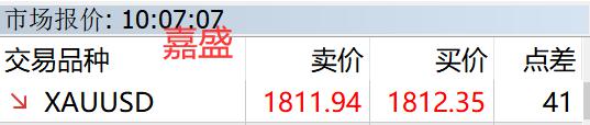 烤串师傅“转正”为烧烤料理师！新工种带来哪些新变化？
