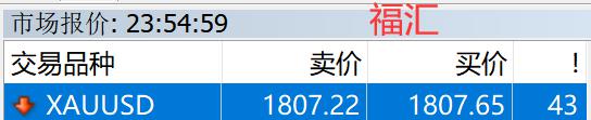 烤串师傅“转正”为烧烤料理师！新工种带来哪些新变化？