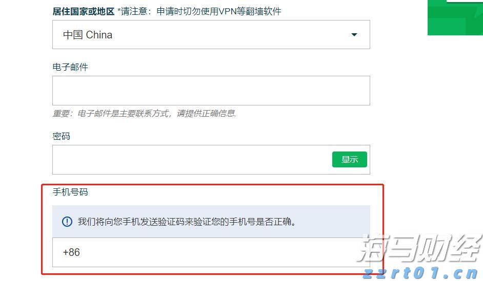 香菜不香?科学家揭秘:害虫也嫌它“有毒”