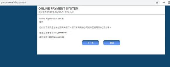 高盛:AI投资将反哺核心业务 上调Alphabet(GOOG.US)目标价至234美元