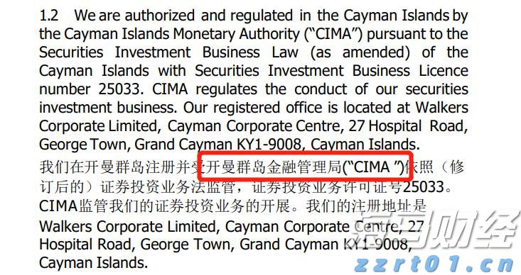 省基层精神科临床诊疗能力提升项目第三季度培训班在梅举办