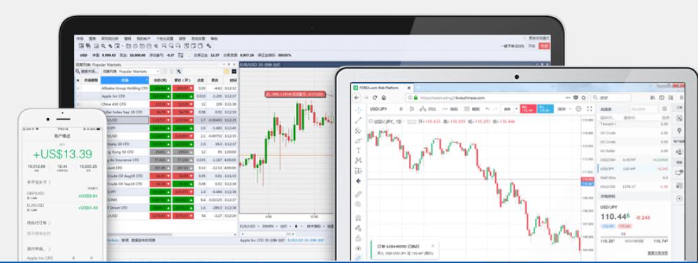 佛山基孔肯雅热疫情防控取得初步成效 已有超九成病例痊愈