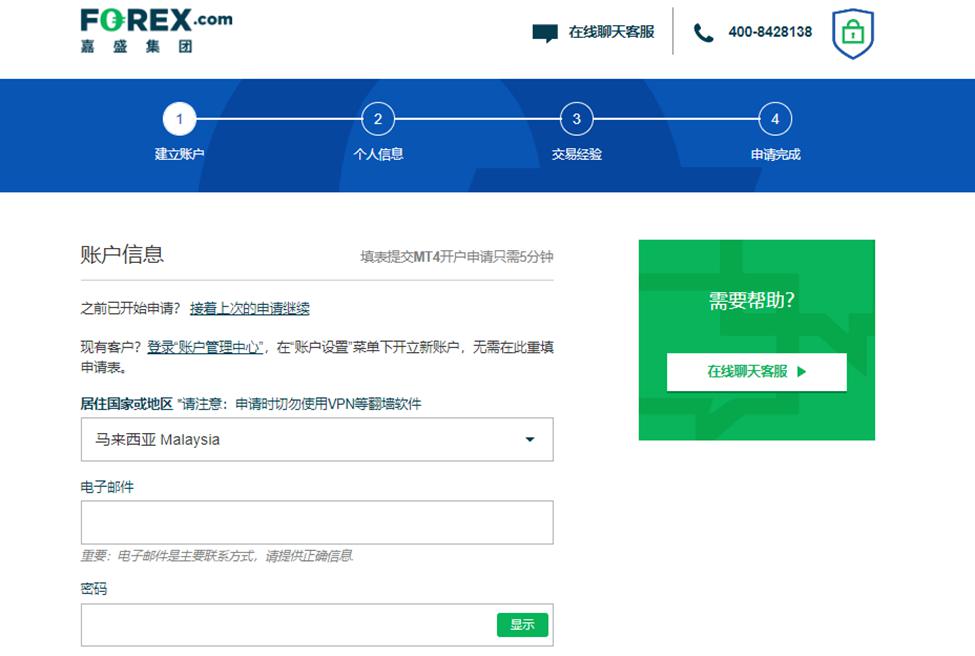 烤串师傅“转正”为烧烤料理师！新工种带来哪些新变化？