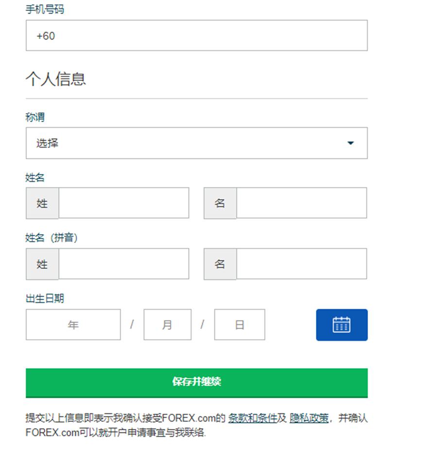 烤串师傅“转正”为烧烤料理师！新工种带来哪些新变化？
