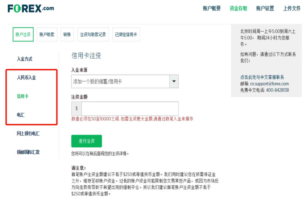 “我们自己设计组装了一套新设备”