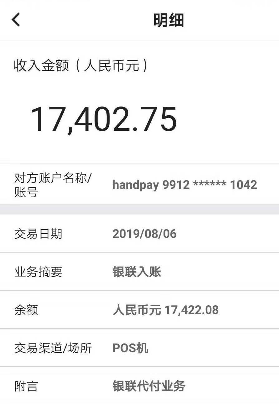遂溪一项目停工为高考“静音护航”
