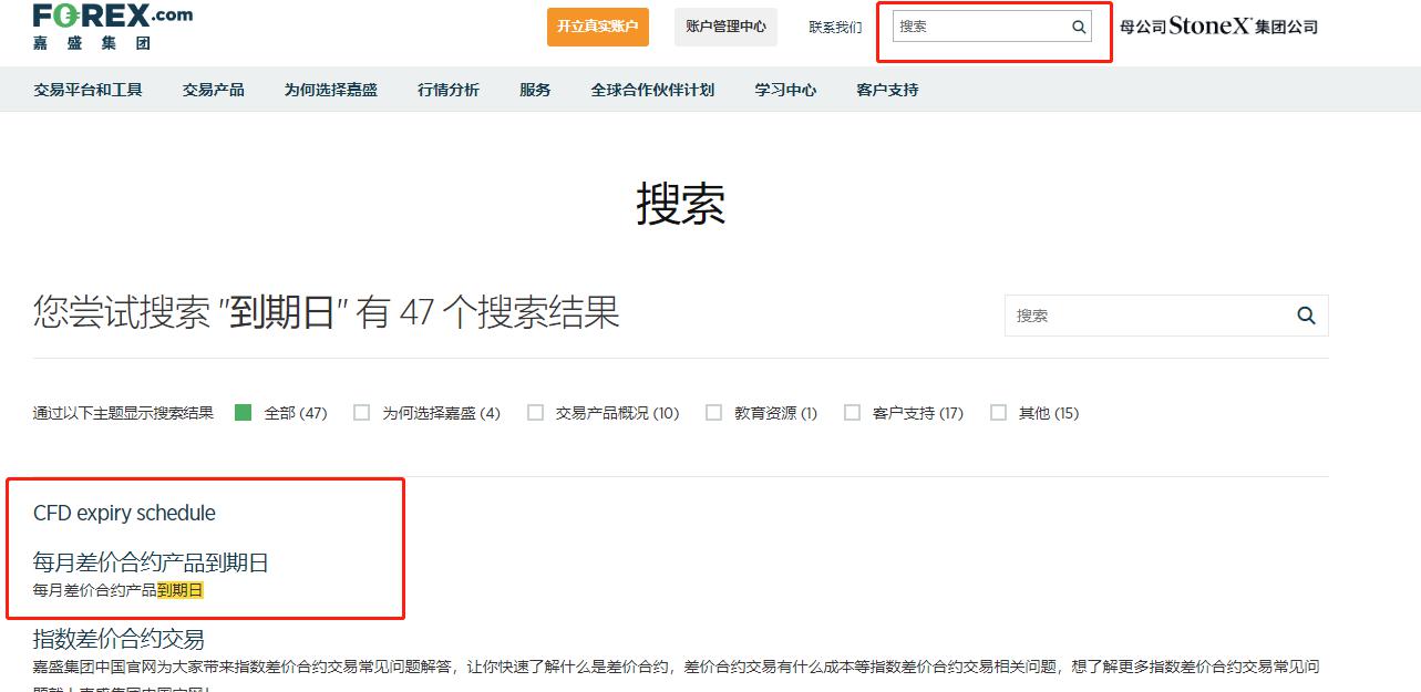 致敬白衣天使!梅州开展多种形式的医师节活动